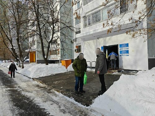 Коммунальная служба Жилищник, Москва, фото