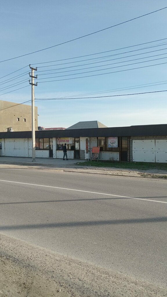 Bakery Ystyk Nan, Chimkent, photo