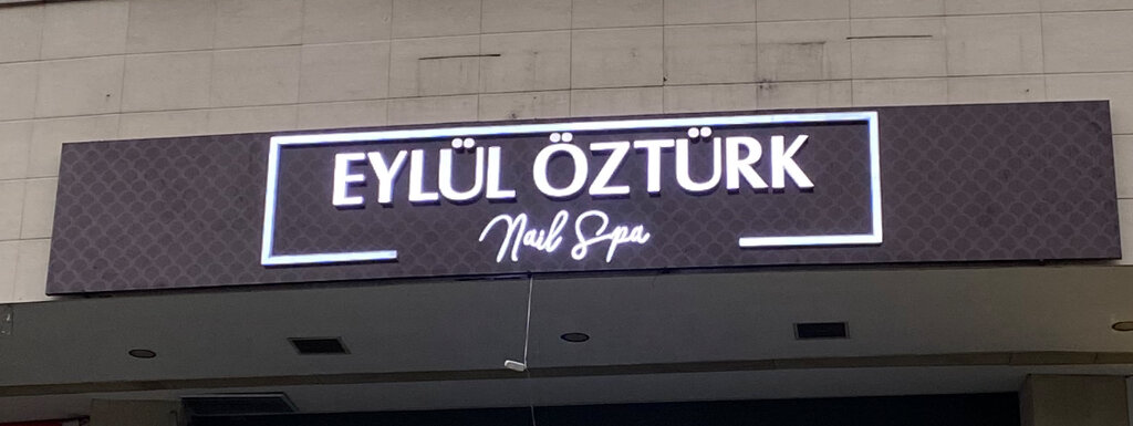 Beauty salon Beautée Than More Tem Avrupa, Istanbul, photo