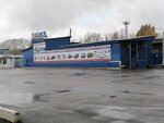 Detali mashin Gaz (Khlebozavodskaya ulitsa, 3А/1) ، منتجات كيميائية للسيارات
