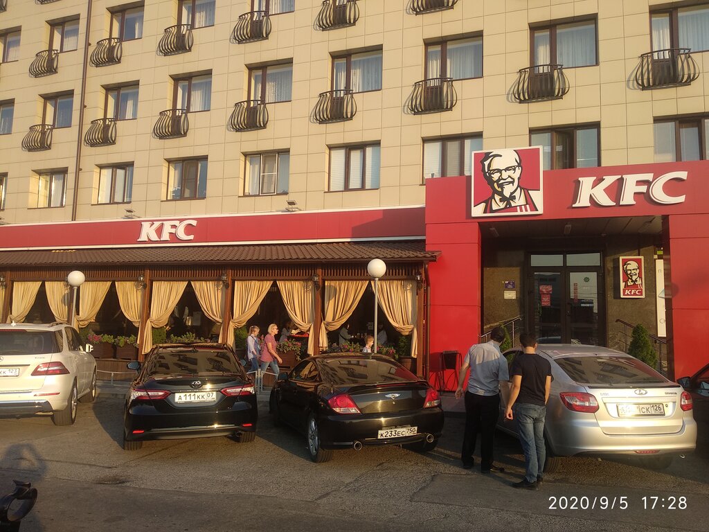 Fast food KFC, Nalchik, photo