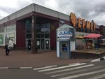 Парацельс (Myasischeva Street, 28/1) ، صيدلية