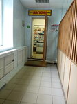 Пищеблок (Severnaya Street, 7), comedor