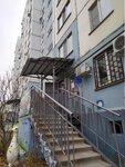 Poberezhye Amura (Ussuriyskaya ulitsa, 8) ، سلطة إسكان بلدية