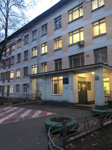 Все фото