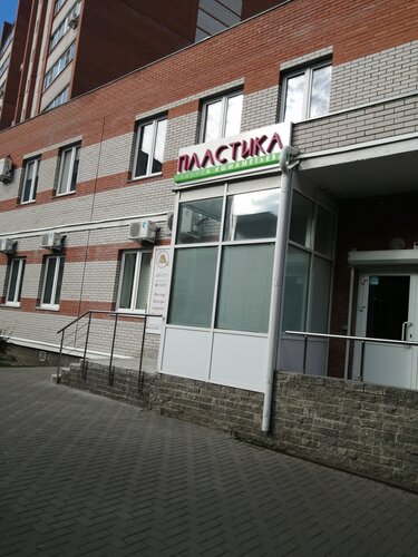 Снаружи