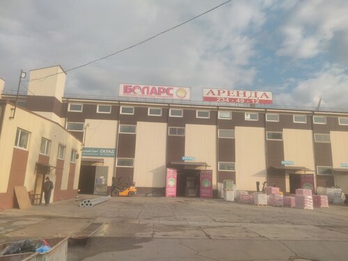 Стройматериалы оптом Боларс Юг, Краснодар, фото