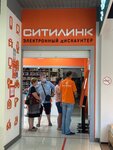 Citilink (Gelendzhikskiy Avenue, 4В), electronics store