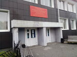 Департамент архитектуры, градостроительства и недвижимости г. Саяногорска (58, микрорайон Заводской, Саяногорск), администрация в Саяногорске