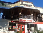 Veranda (22nd Partsezda Avenue, 83), cafe