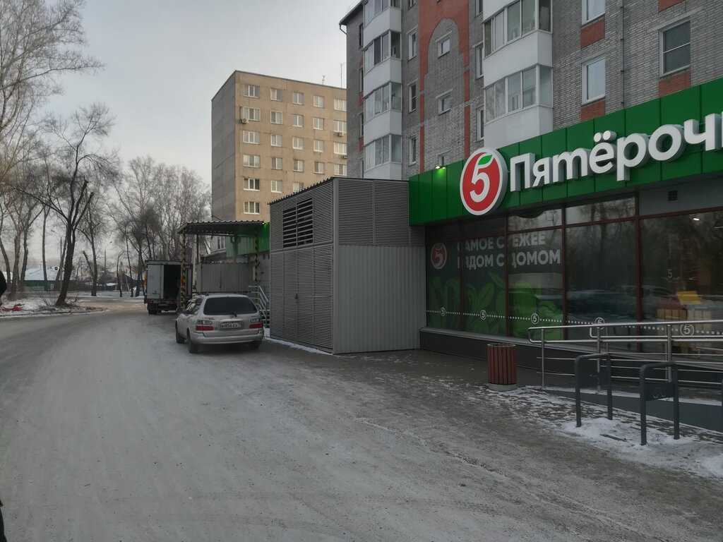 Пятерочка ул пушкина 202а фото