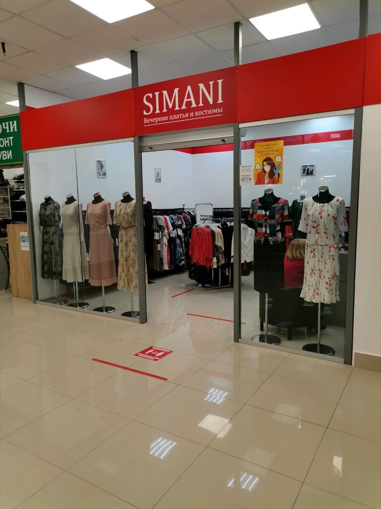 Clothing store Simani, Moscow, photo