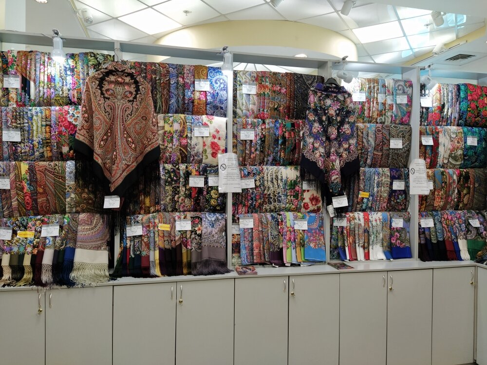 Haberdashery and accessories shop Pavlovo Posad Shawls, Vladivostok, photo