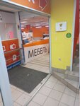 Art House Mebel (Proletarskaya Street, 18) ، تفصيل الأثاث حسب الطلب