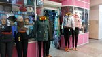 Шапки (Novobaydaevskiy Microdistrict, Novobaydaevskaya Street, 2), hat shop