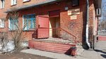 Piket (Baydaevskiy Microdistrict, ulitsa Bratyev Gadenovykh, 12) ، محل بقالة