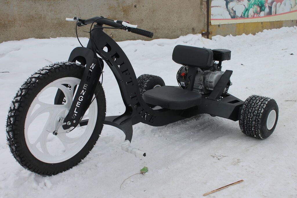 Drift Trike Уфа