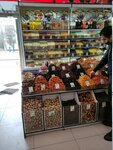 Орехи и сухофрукты (Zelyony Avenue, 33/31), nuts, snacks, dried fruits