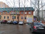 Unity LC (Kirova Street, 62А), cursos de idiomas extranjeros