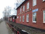 Ремонт обуви (Dragunova Street, 27), reparación de zapatos