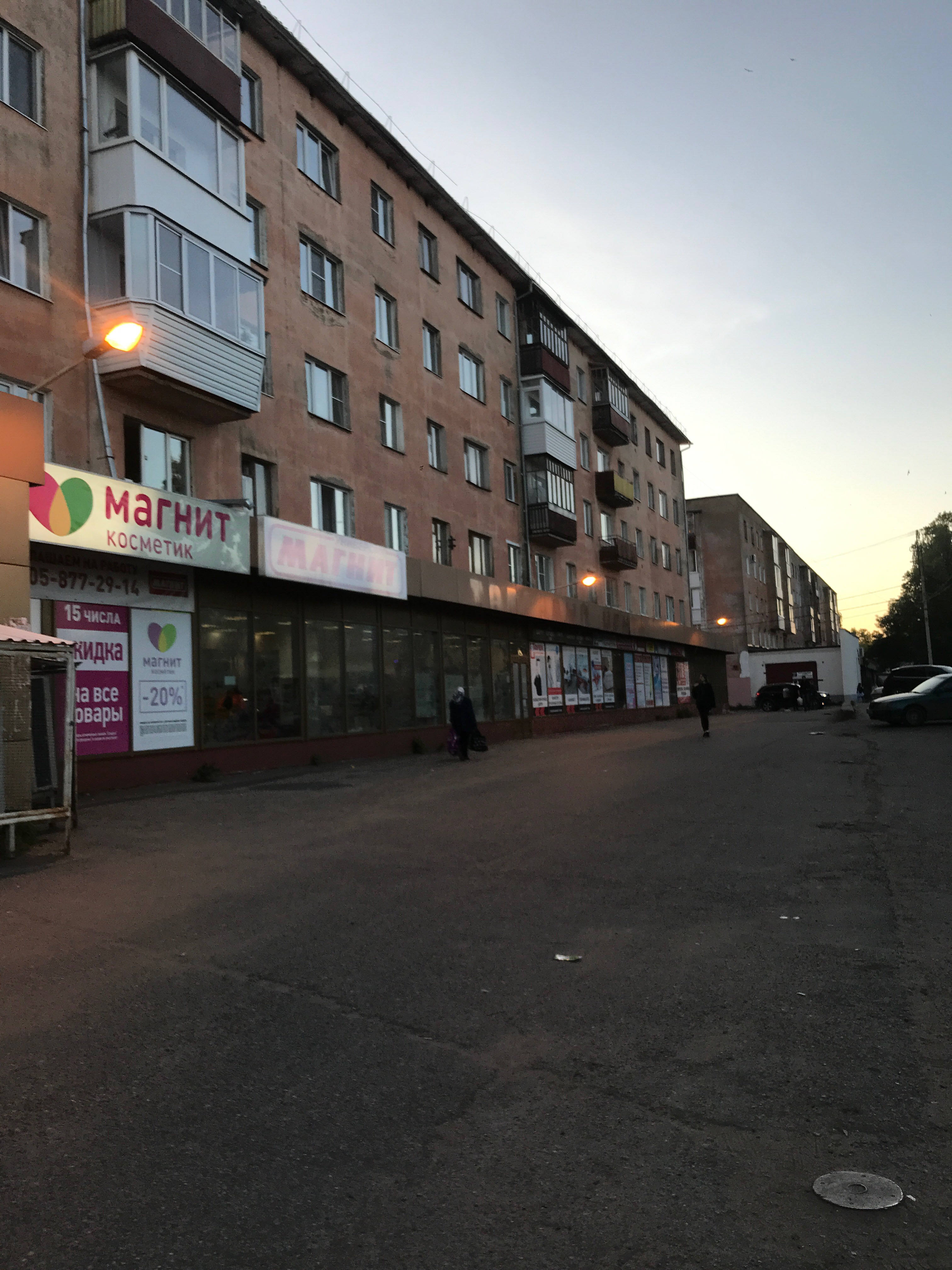 Дипломат ул 1 мая 83 воткинск фото