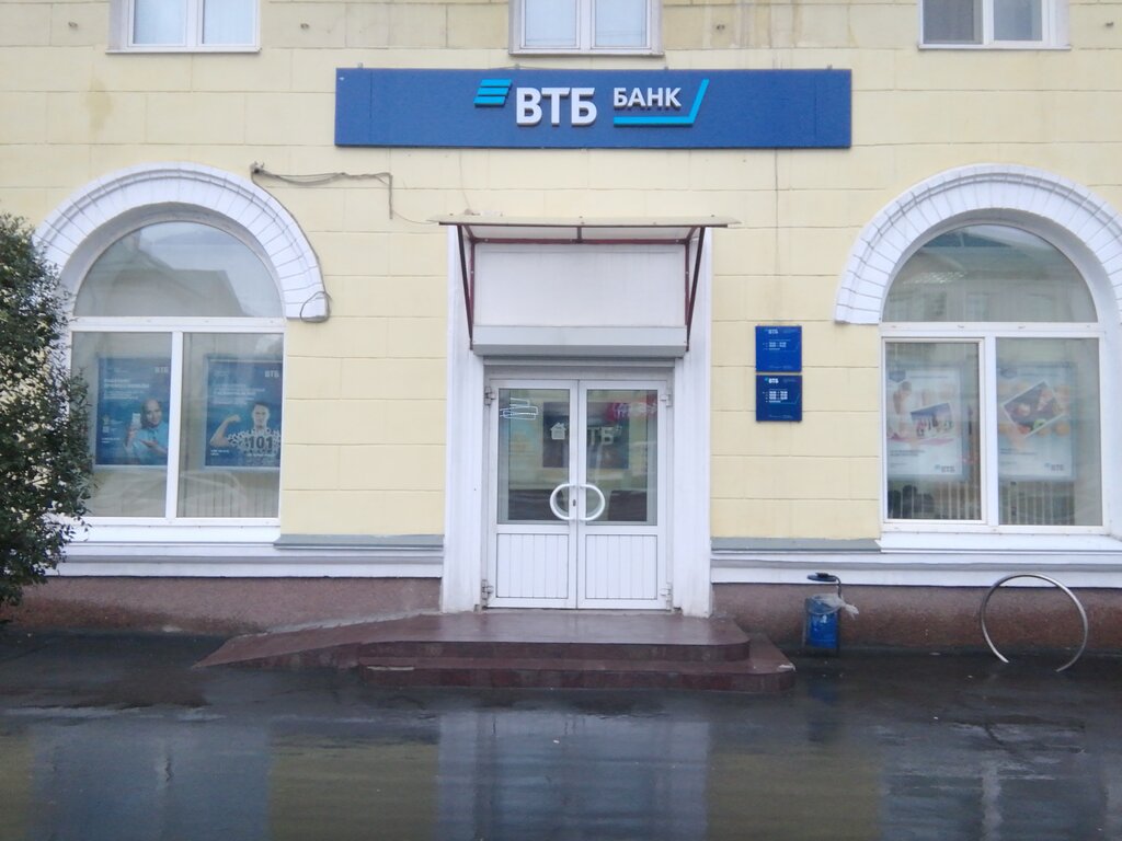 Банк втб советская ул 75 муром фото