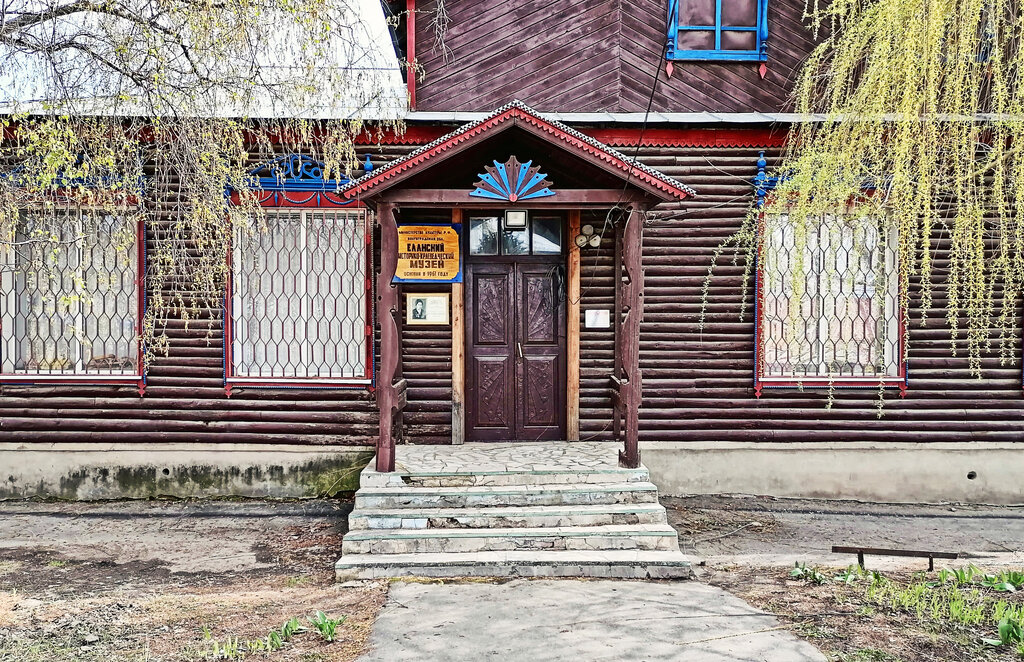 Museum Еланский краеведческий музей, Volgograd Oblast, photo