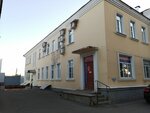 Витязь (ulitsa Gagarina, 4), hairdresser