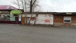 Хороший апетит (Khlebnaya ulitsa, 14) ، مقهى