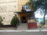 Grocery store (Bektemir District, Suvsoz 2-dahasi, 49), grocery