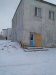 Luxor (ул. Конституции Казахстана, 111), сауна в Тайынше