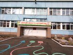 Munitsipalnoye byudzhetnoye doshkolnoye obrazovatelnoye uchrezhdeniye goroda Irkutska Detsky sad № 63 (Lopatin street, 47), kindergarten, nursery
