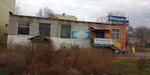 Поплавок (ulitsa Zhukovskogo, 37А), artículos para pescar