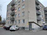 Эдельвейс (Mostovaya ulitsa, 1), sports club