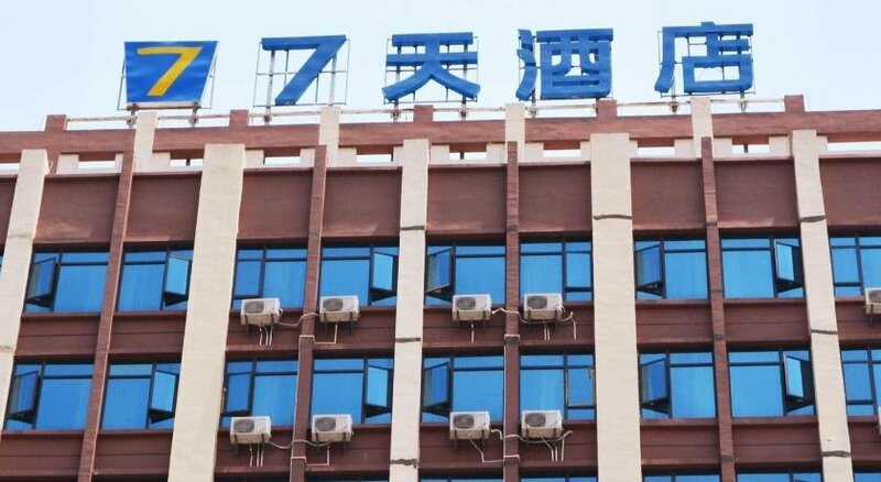 7 Days Inn·Guiyang Qingzhen Vocational Education City