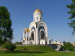 Tserkov Georgiya Pobedonostsa na Poklonnoy gore (Pobedy Square, 3Б), orthodox church