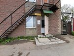 Persimmon Studio (ulitsa Ostrovskogo, 21А), hairdresser
