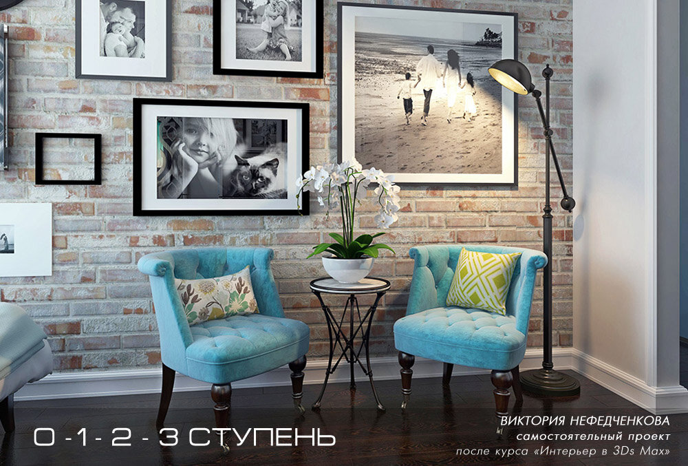 تصميم داخلي School 3D design Joseph Chetvertakova ، موسكو، صورة