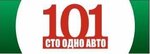 СТО одно авто (Litvinova Street, 104), car dealership