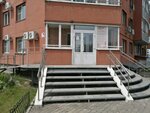 Эстет-лаборатория (Sysoeva Street, 4), beauty salon