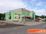 Продсклад Победа (Барыш, ул. Кирова, 170), магазин продуктов в Барыше