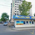 Taksi Blyuz (vulytsia Zapovity Illicha, 109А) ، متعهد النقل