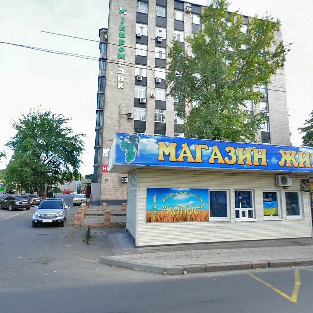 Карта донецка пр ильича