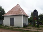 Часовня (derevnya Kirkovo, 13Б), capilla, cruz conmemorativa