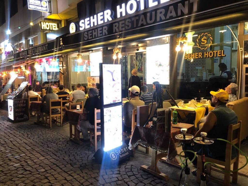 Restoran Seher Restaurant, Fatih, foto