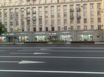 Аврора-Сервис (Тверская ул., 15), изготовление и ремонт ключей в Москве