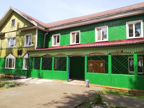 Kurs Центр внешкольной работы, Habarovski krayı, foto