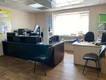 Print-pro (selo Miasskoye, Sovetskaya ulitsa, 3) ، منتجات الدعاية