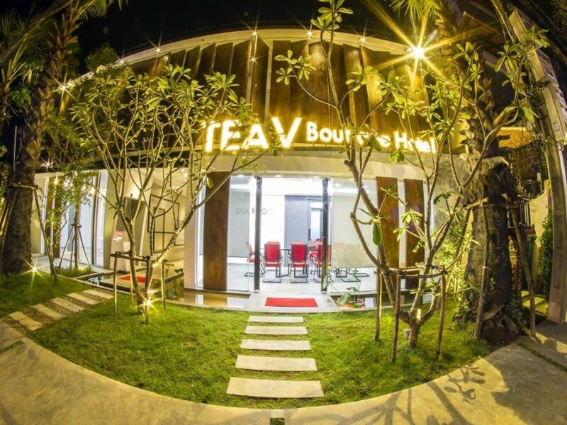 Гостиница Hotel Records в Пномпене