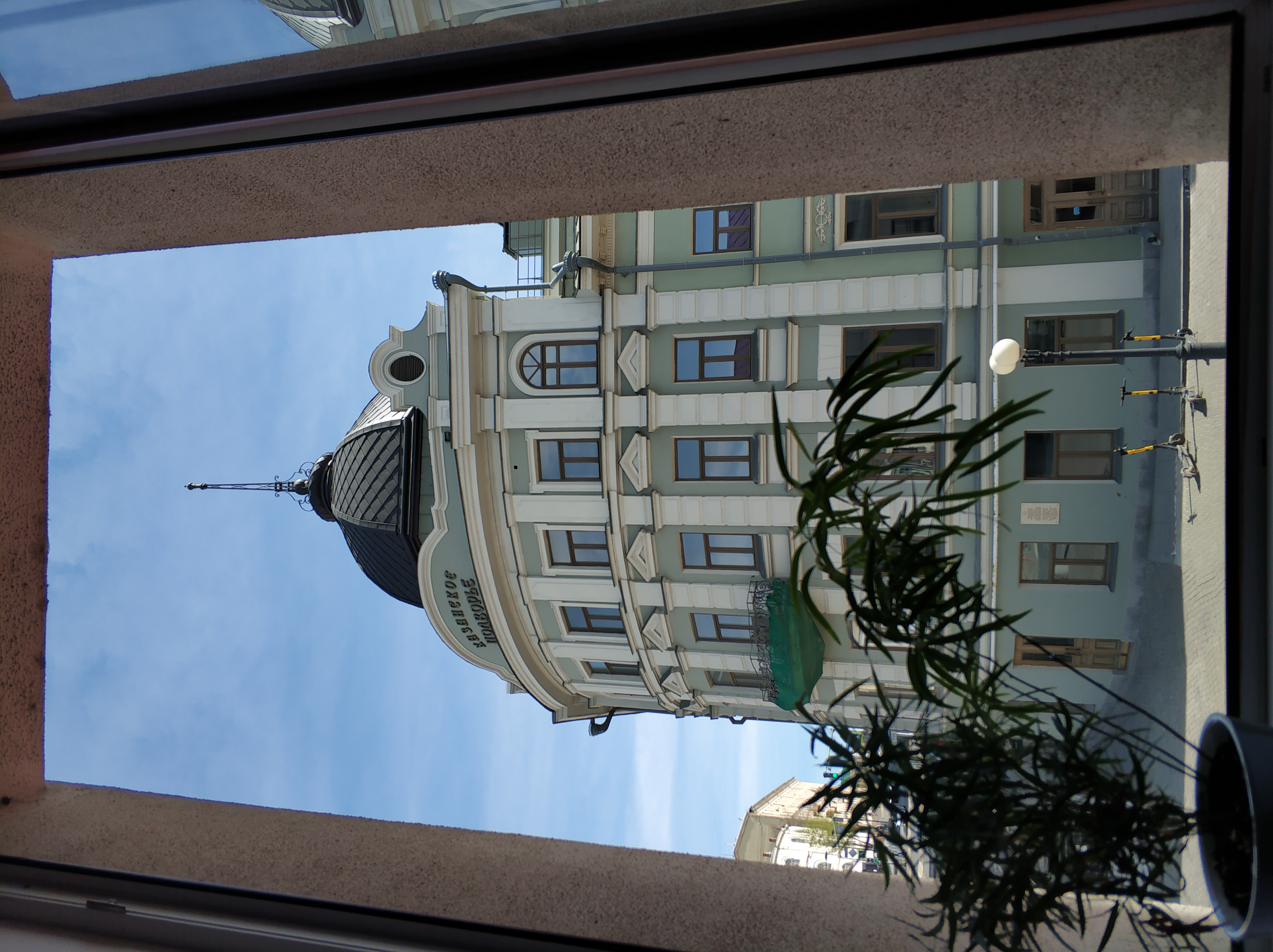 Фото ДинАрт